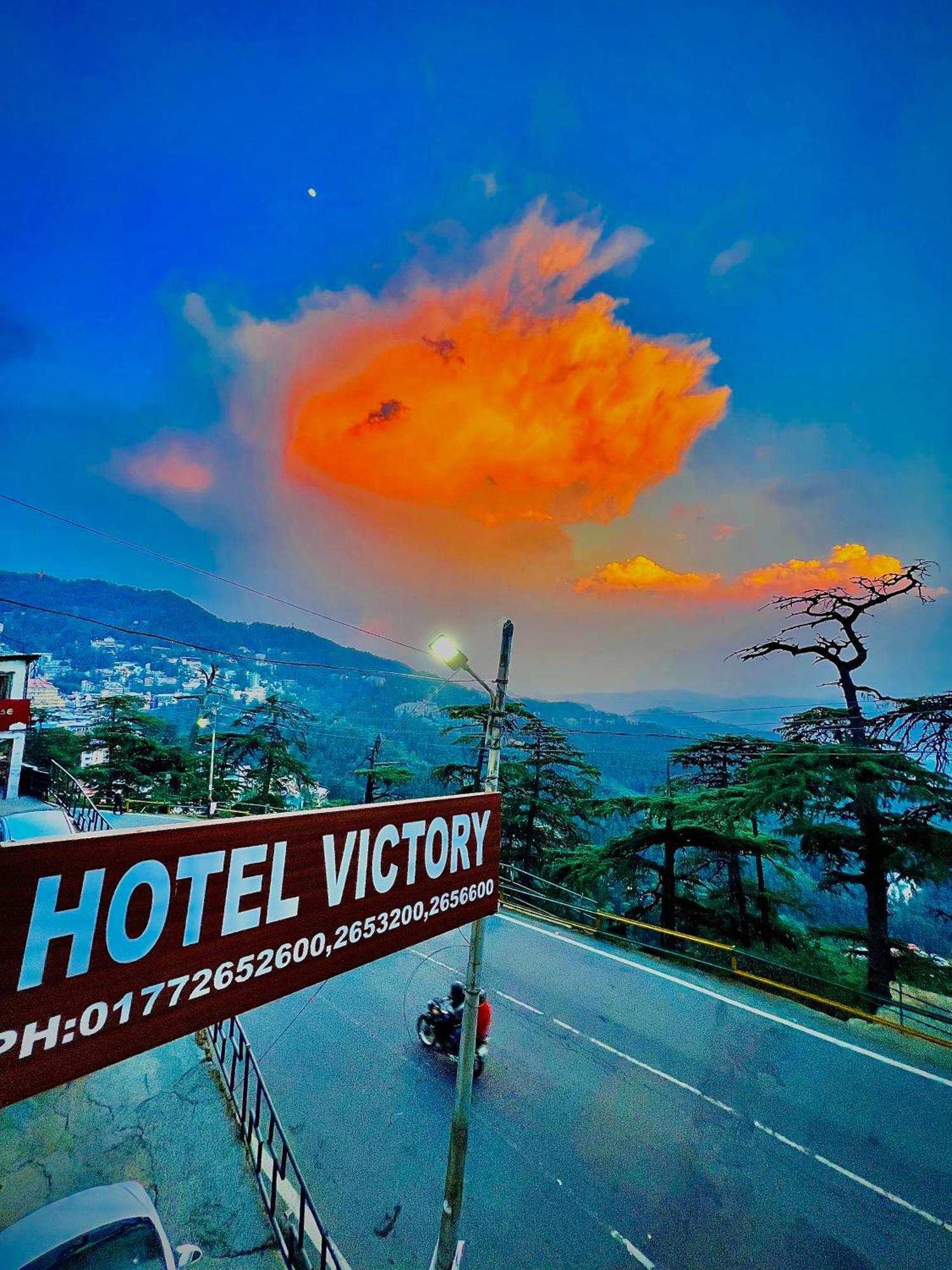 Hotel Victory At Mall Road 西姆拉 外观 照片